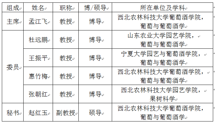 QQ20250825-114600.png