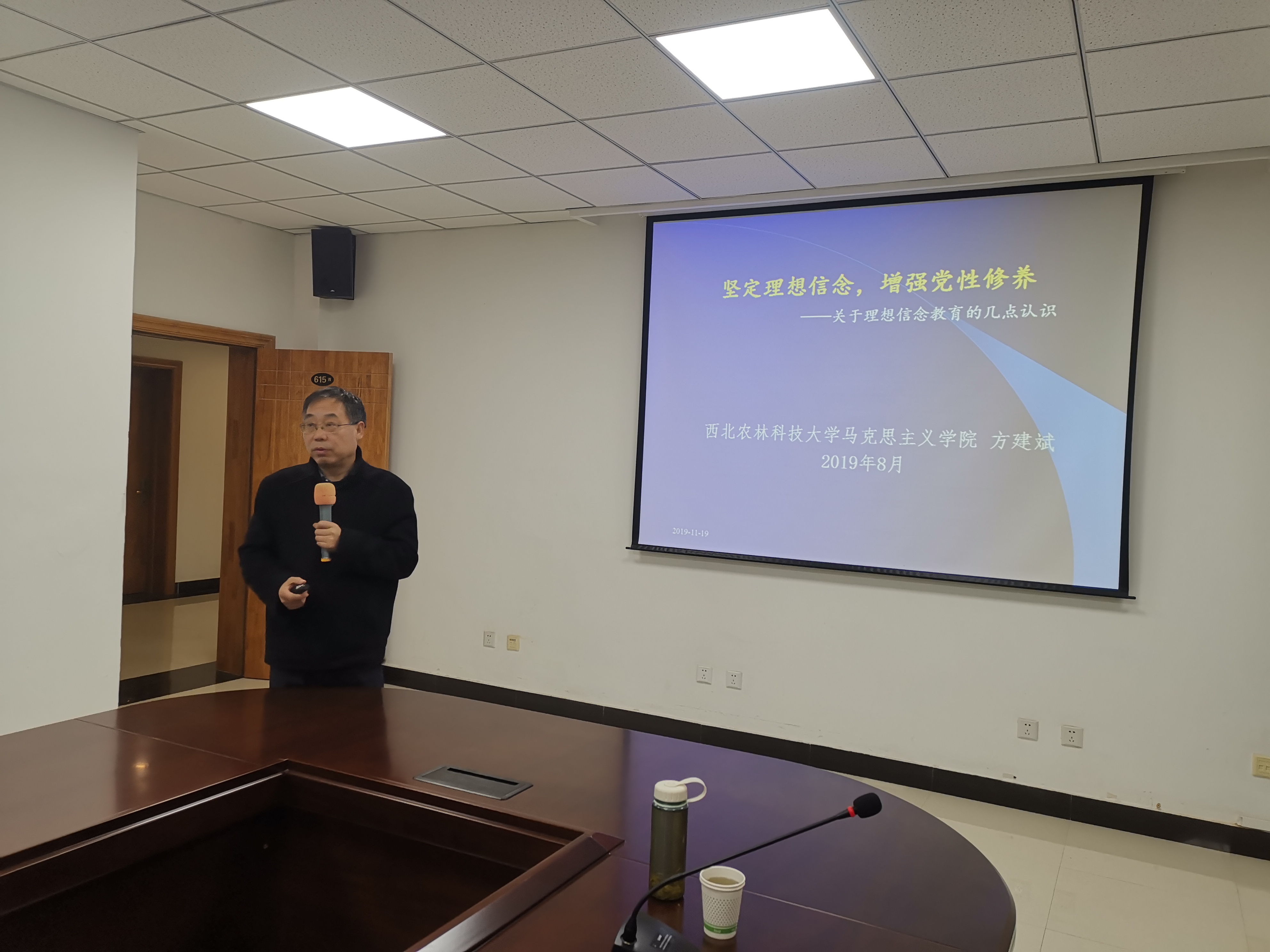 9e6191a0256040db9c82a9f5413e7757.jpg 9e6191a0256040db9c82a9f5413e7757.jpg