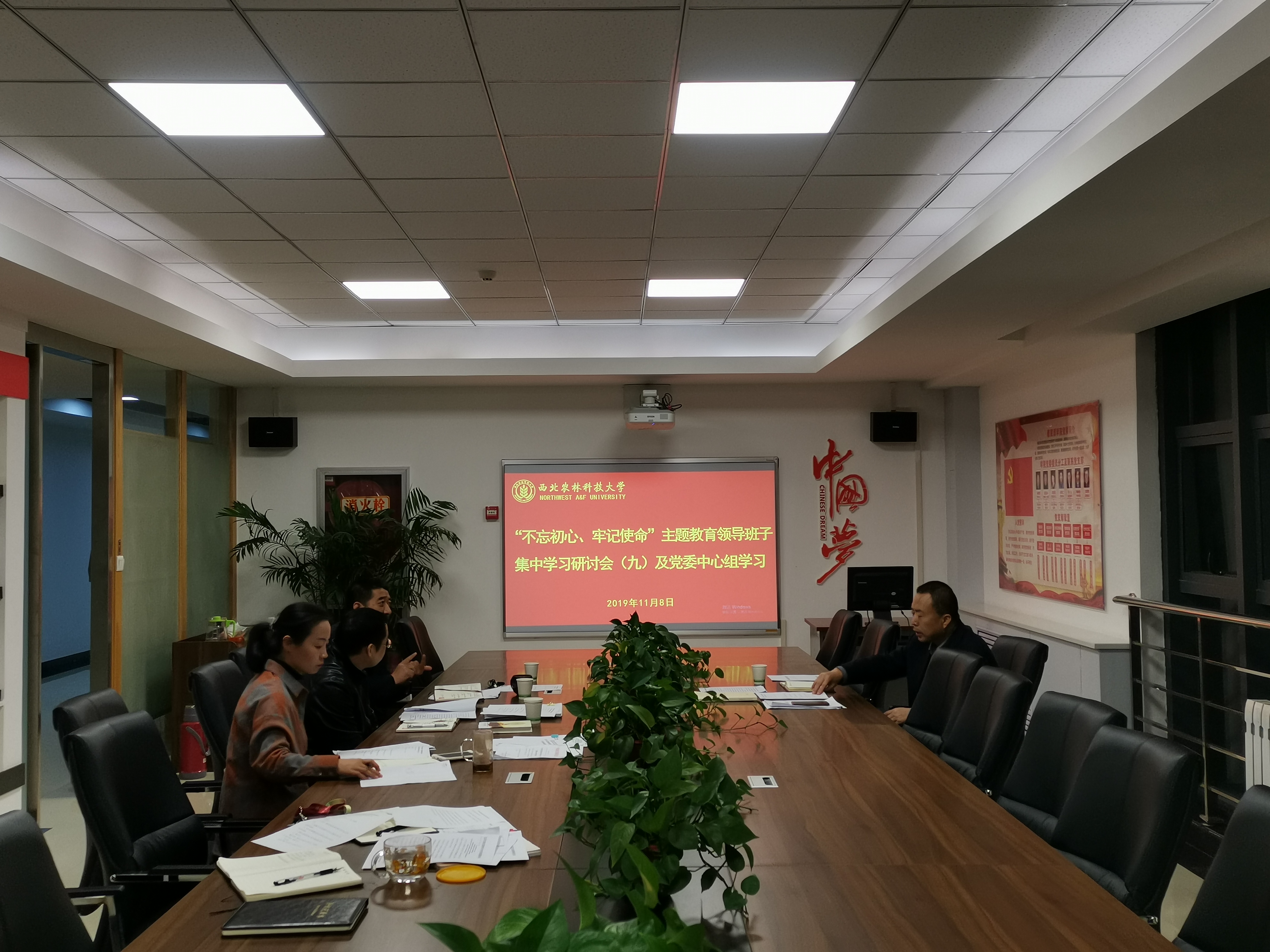 c038c5d3d4e042ca8ff3d8ef6392bfca.jpg c038c5d3d4e042ca8ff3d8ef6392bfca.jpg